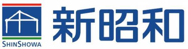 倉木麻衣さんの新曲「FOREVER HOME」に乗せて新昭和「ウィザースガーデン」新CM 放送開始　2023年12月25日(月)より