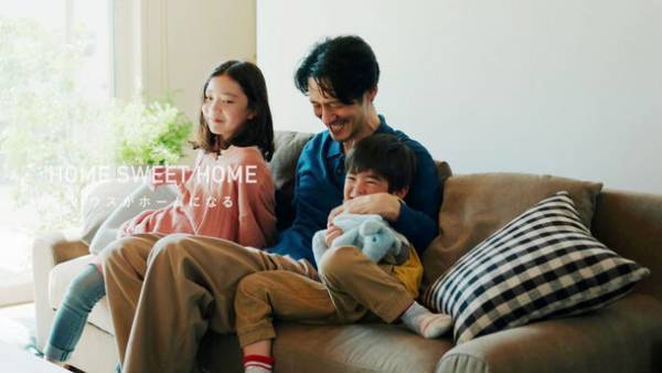 倉木麻衣さんの新曲「FOREVER HOME」に乗せて新昭和「ウィザースガーデン」新CM 放送開始　2023年12月25日(月)より