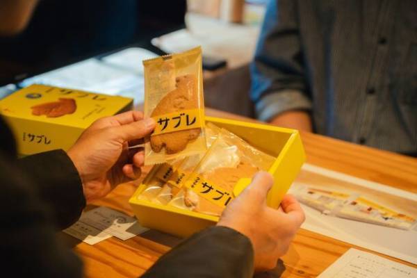 　 Samantha Thavasa Express / GOOD NEWS HOKKAIDO 新千歳空港店が12/21 リニューアルオープン決定！