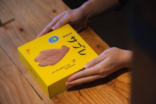 　 Samantha Thavasa Express / GOOD NEWS HOKKAIDO 新千歳空港店が12/21 リニューアルオープン決定！