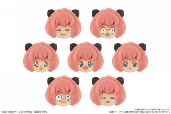 SPY×FAMILYより、アーニャのあんな顔やこんな顔をおもちの上で再現した食べマスモッチが全国のローソンに初登場！