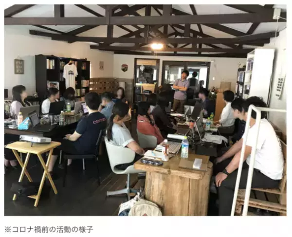 山梨の市川三郷町でITエンジニアの心と体を癒す「山梨シリコンバレープロジェクト第1段」を“1月13日(土)”開催