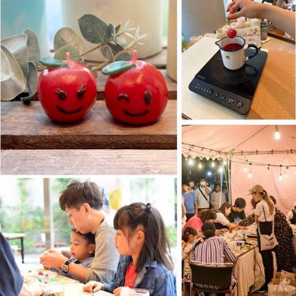 2024年1月13日、14日開催の「Apple and Light Festival」　出店コンテンツが決定　長野に新しい冬イベントが誕生。