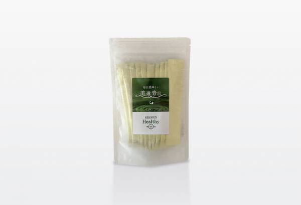 栄養豊富な青汁「美還青汁」を手軽に始められる小容量パッケージとしてトライアルサイズが登場！