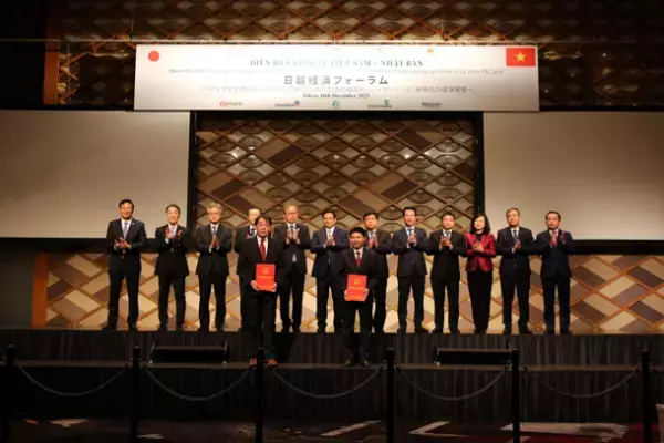 ネクストエナジー、ベトナム社会主義共和国ハナム省工業団地管理局とキンバン01工業団地向けクリーンエネルギー供給に関するMOUを締結