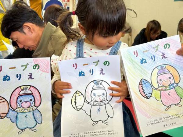 2023年12月、『ニューズウィーク日本版』にも掲載。リープ株式会社が自社の成長、豊かな社会の実現に向けて実践する“無理のないSDGs活動”