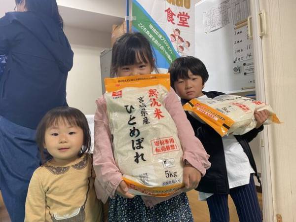 2023年12月、『ニューズウィーク日本版』にも掲載。リープ株式会社が自社の成長、豊かな社会の実現に向けて実践する“無理のないSDGs活動”