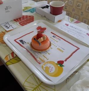 ４年ぶりに『新春！甘いもんとれいん』を運転します！