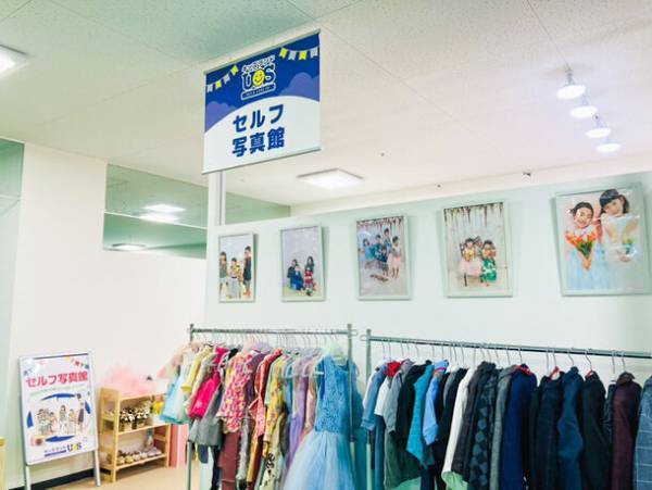 「キッズランドUS 千葉柏店」12月21日(木)リニューアルオープン！ユニークでスペシャルな新遊具導入で楽しさ大幅パワーアップ！