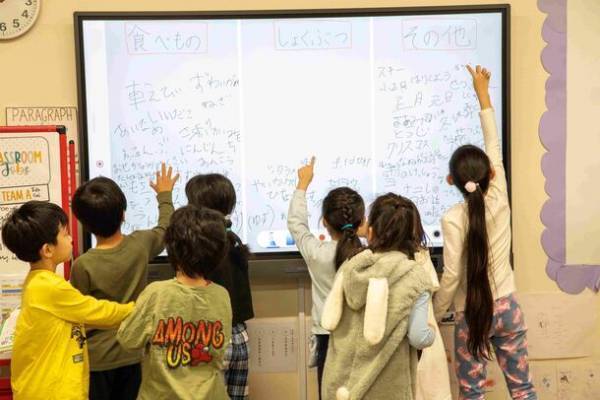 国際バカロレア(IB)PYP候補校　CGKインターナショナルスクールが多機能電子黒板BenQ Boardを各スクールに導入～IB教育における多機能電子黒板BenQ Board導入のメリットと活用法～