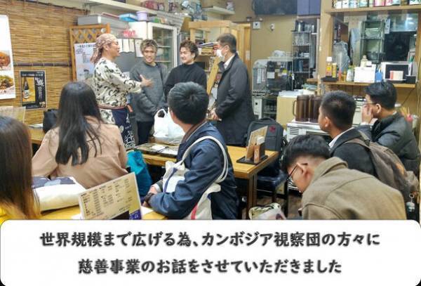 子どもたちに【無料】でヘアカットを提供し利益の1％を慈善事業へ寄付をするためのプロジェクトを「CAMPFIRE」にて2024年2月29日(木)まで実施