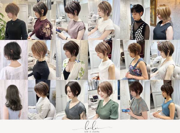 子どもたちに【無料】でヘアカットを提供し利益の1％を慈善事業へ寄付をするためのプロジェクトを「CAMPFIRE」にて2024年2月29日(木)まで実施