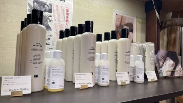 千葉県の秘境温泉旅館、亀山温泉ホテルがCBDアイテムを展開する「COL株式会社」と業務提携開始！