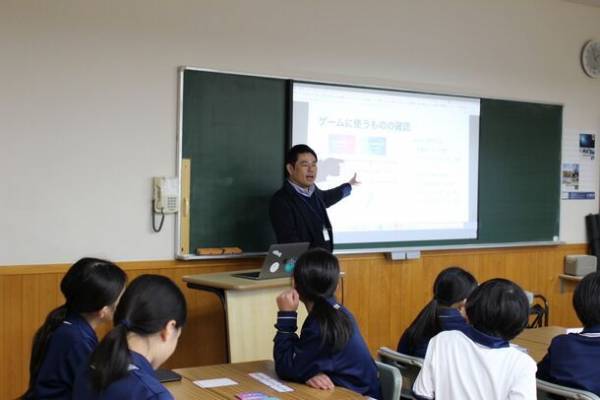 対話を通して子供達をゲーム・ネット依存から守りたい　カードゲーム「ついついカード」の先行予約販売を12/27より開始　～ゲームやスマホの過剰使用への対処法～