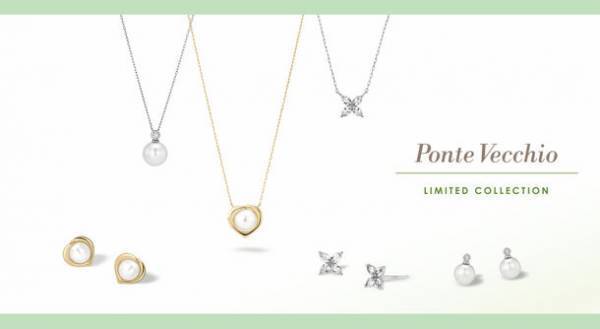 ファインジュエリーブランド「ポンテヴェキオ」がリミテッドコレクションの新作を2024年1月1日に発売