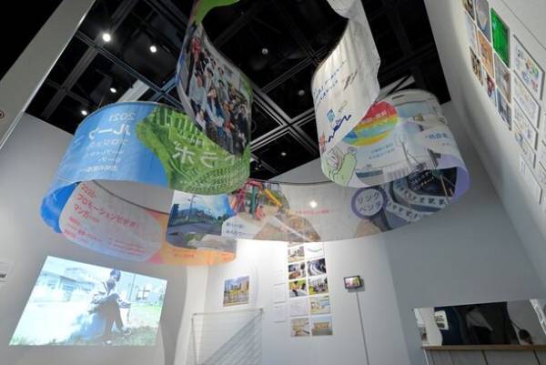 ＜大学で唯一の選定＞東京工芸大学と神奈川県住宅供給公社の取り組みが「人生100年時代を支える住まい環境整備モデル事業」に選定