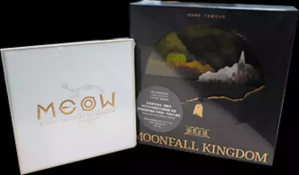 「Knightcore Kingdom(ナイトコアキングダム)」25万DL突破！25万DL突破を記念して「年末年始大感謝祭」を12月29日から開催！大好評「オリジナルサウンドトラック」を抽選で追加プレゼント