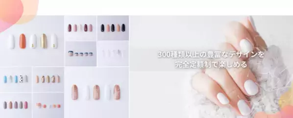 はあとねいるとHILLS JAPANが3/20関西コレクションに出展！新商品「HILLSハンドネイルクリーム」を来場者にプレゼント