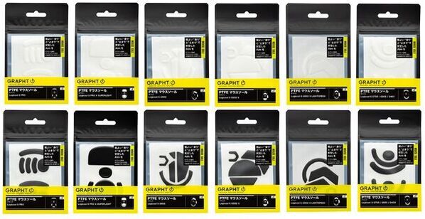 GRAPHTがワンランク上の操作感を実現する「CUSTOM GAMING GEAR SERIES」よりLogicool Gのゲーミングマウス対応製品を6月30日(金)に発売！