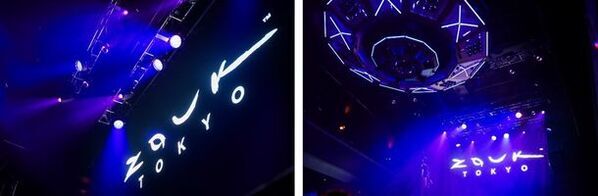 銀座・コリドー街に最先端エンターテインメント施設「Zouk Tokyo」が2023年10月6日(金)グランドオープン！詳細情報やレセプションイベントの模様を公開