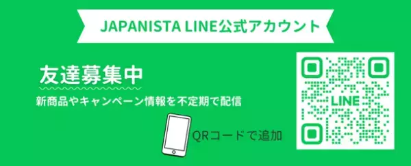 アプリ連携で水分補給量を管理できるスマートボトルがb8ta Tokyo - Shibuya、Yurakuchoに期間限定出品