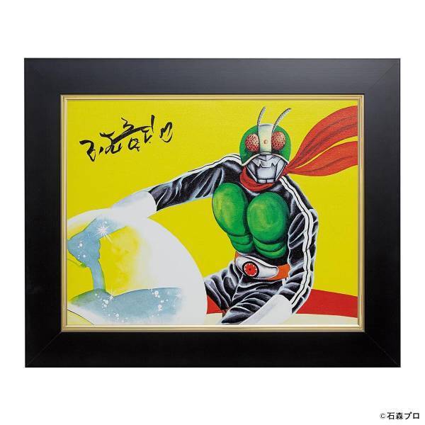 石ノ森章太郎 生誕85周年を記念して、石ノ森自身が描いた仮面ライダーを忠実に再現した「仮面ライダー高精細デジタル版画」が登場！