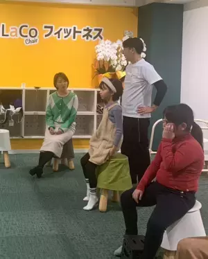 武蔵小山『LaLaCoフィットネス』でビーチボールを使う小学生からの姿勢フィットネスサービスを開始　～座って！弾んで！姿勢改善＆体幹強化～