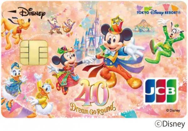 ディズニーストアポップアップ全国10都市開催記念！ミッキーを特別にデザインしたラッピング車両が期間限定で鹿児島に登場