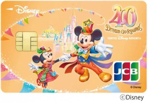 ディズニーストアポップアップ全国10都市開催記念！ミッキーを特別にデザインしたラッピング車両が期間限定で鹿児島に登場