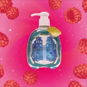 【コニカミノルタプラネタリウム】『“天の川はラズベリーの香り” ラズベリーフェア』2024年1月12日(金)から3月14日(木)まで