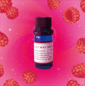 【コニカミノルタプラネタリウム】『“天の川はラズベリーの香り” ラズベリーフェア』2024年1月12日(金)から3月14日(木)まで