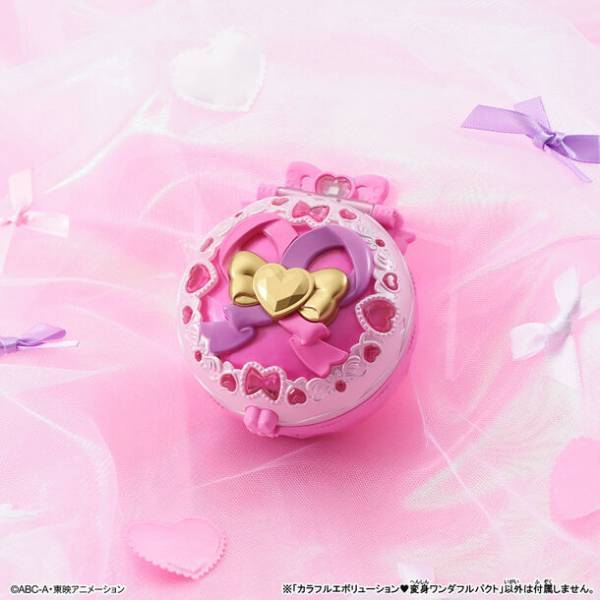 プリキュアシリーズ最新作『わんだふるぷりきゅあ！』は不思議なミラーのコンパクトで変身！「カラフルエボリューション・変身ワンダフルパクト」2024年2月3日(土)発売