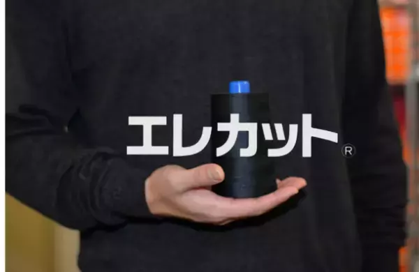 静電気を軽減するオリジナル素材のタートルニット　Makuakeで12月29日から販売開始！