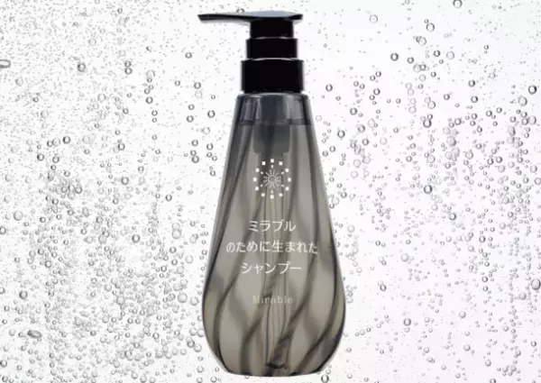 油性ペンを消すTVCMのシャワーヘッド「ミラブル」関連新商品　「ミラブルのために生まれたシャンプー＆トリートメント」販売代理店の募集開始