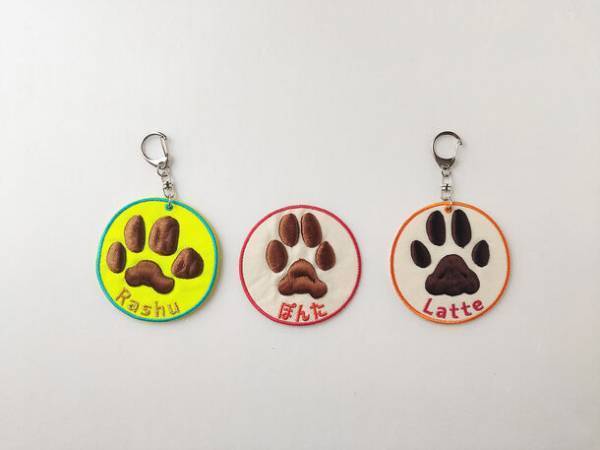 株式会社グラン・ママ奈良、新商品「お手手ワッペン」発売！