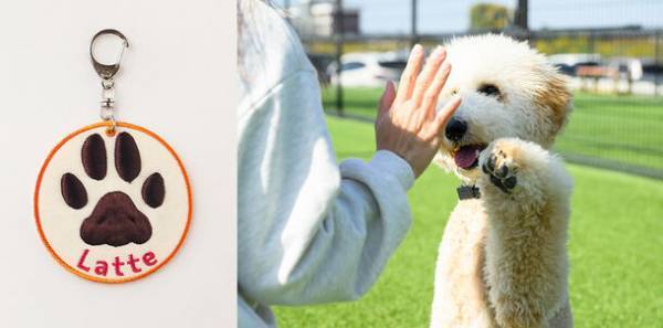 株式会社グラン・ママ奈良、新商品「お手手ワッペン」発売！