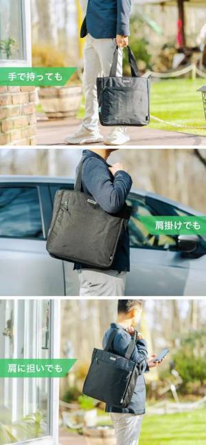 スイスのBAGブランド「SWISSBAGS」の第二弾！軽量で使いやすいサステナブルなビジネスバッグ　応援購入サイトMakuakeで1月19日(金)より先行販売開始