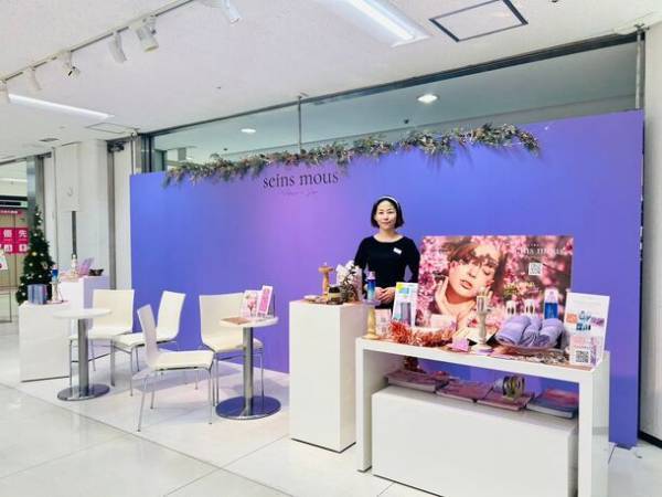 [開催報告] コスメメゾン・セインムー、2023年末の東武百貨店クリスマスイベントにてポップアップを開催！