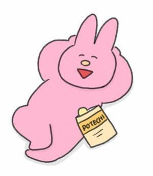 メタバースSNS「Bondee」がリアル体験の展示会「これ言いたかっ展」を1/17(水)～30(火) 渋谷で開催