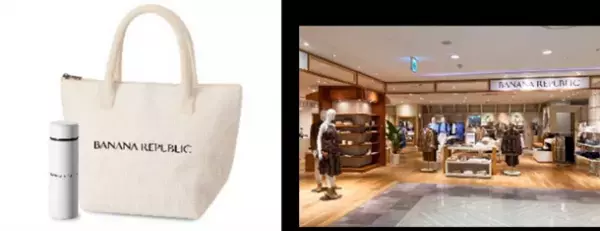 コピス吉祥寺の広場にわんこ同伴でお越しいただける特別な3日間！『フユ イヌ マルシェ2024』を1月26日～28日に開催