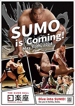 インバウンド向け“相撲エンタテインメントショーホール”開業日決定THE SUMO HALL HIRAKUZA OSAKA2024年5月30日（木）なんばパークス8階