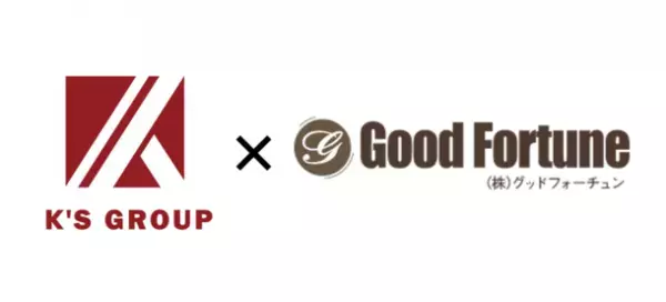 整骨院グループ最大手のケイズグループ　広島県で整骨院を展開するグッドフォーチュン社の全事業を承継