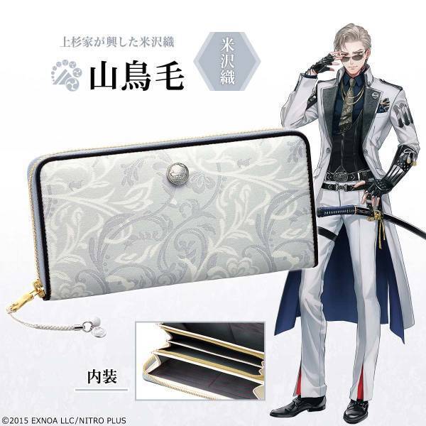 刀剣乱舞ONLINE×日本の伝統織物西陣織・播州織・尾州織・米沢織とコラボした長財布が新登場！