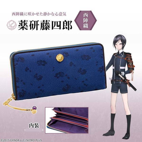 刀剣乱舞ONLINE×日本の伝統織物西陣織・播州織・尾州織・米沢織とコラボした長財布が新登場！