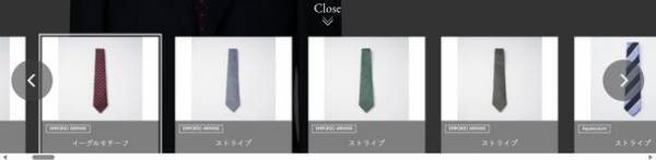 ギフトに最適なメンズアイテムを取り揃えたオンラインストア「DEAR GE YONE」が“ネクタイコーディネイトシミュレーター”サービスを1/17開始！