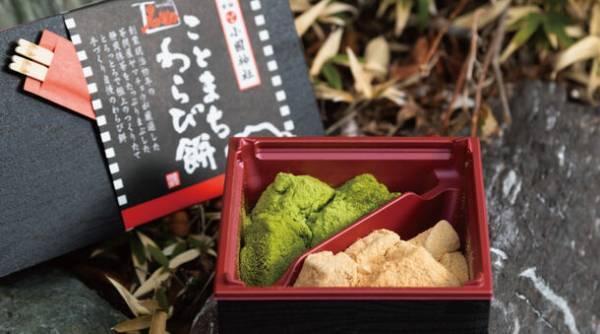 元旦から10日間で、1万個以上を販売！「真っ赤なはちみつりんご飴」が、遠鉄百貨店で1/24から開催される「アムール・デュ・ショコラ」に初出店！