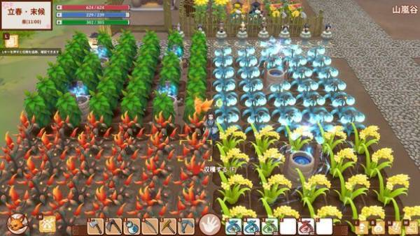 中華風修仙農場シミュレーションゲーム『仙郷物語』　日本語に対応した正式版が1月18日に発売！