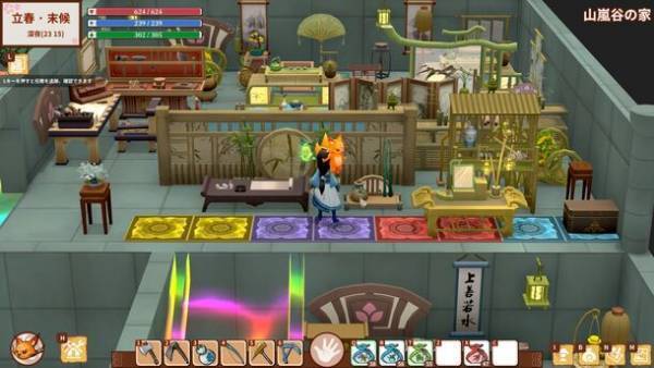 中華風修仙農場シミュレーションゲーム『仙郷物語』　日本語に対応した正式版が1月18日に発売！