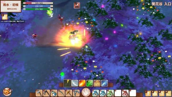 中華風修仙農場シミュレーションゲーム『仙郷物語』　日本語に対応した正式版が1月18日に発売！