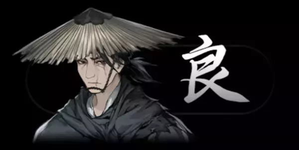 中国で大期待ビジュアルノベル『飢えた子羊』、日本語版製作決定